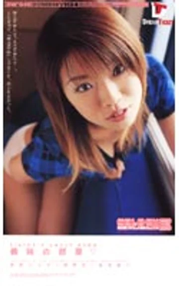 SWD-040 jav
