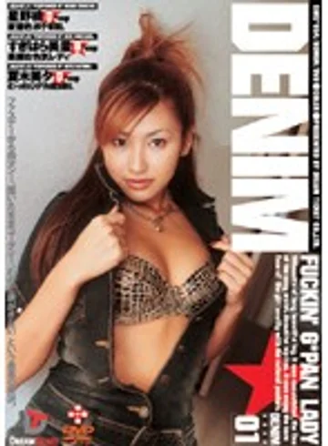 SWD-054 jav