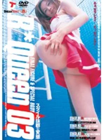 SWD-083 jav