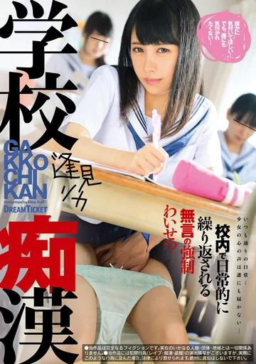 TYD-002 jav