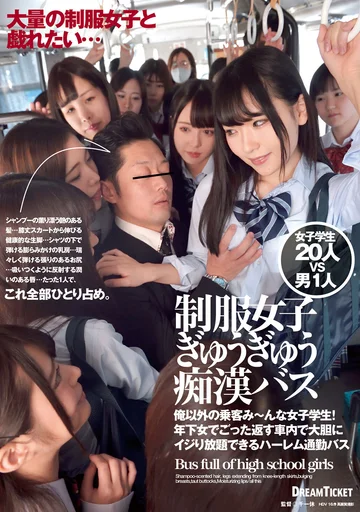 TYD-003 jav