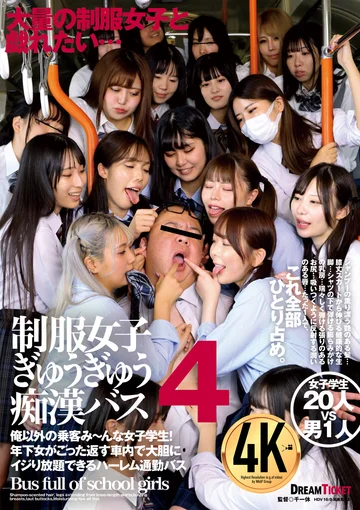 TYD-006 jav