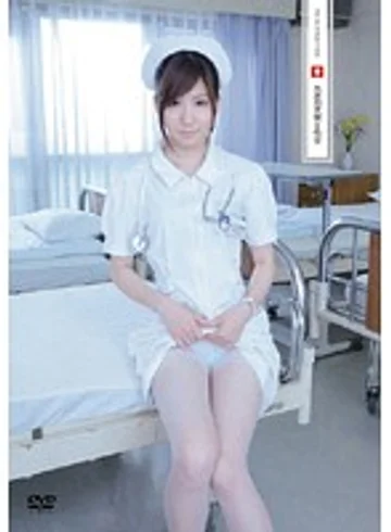 UFD-001 jav