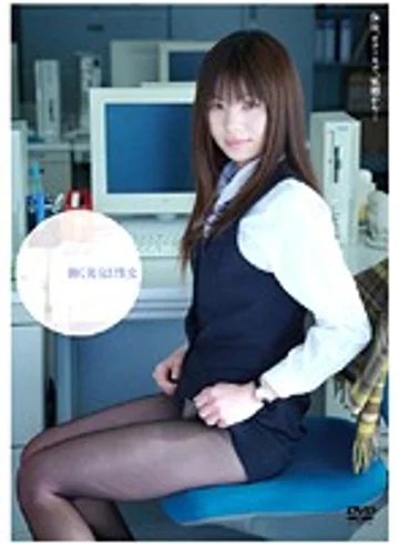 UFD-007 jav