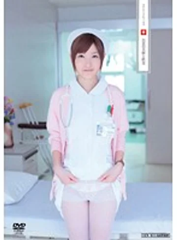UFD-019 jav