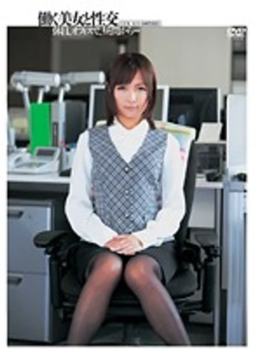 UFD-025 jav