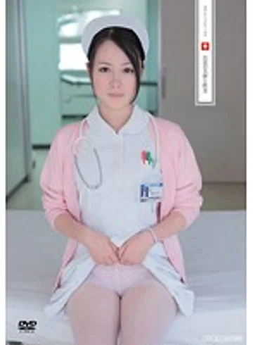 UFD-032 jav