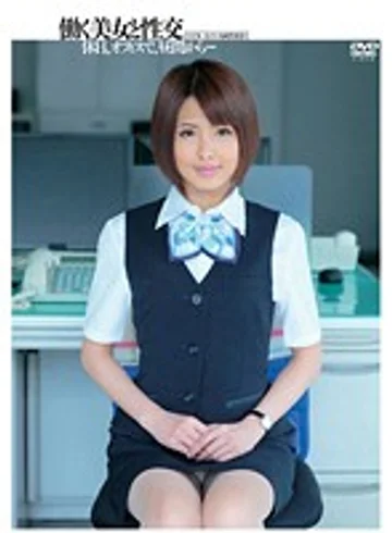 UFD-039 jav