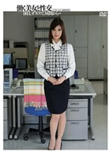 UFD-049 jav