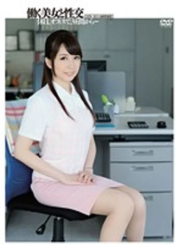 UFD-055 jav