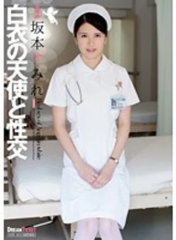 UFD062 jav