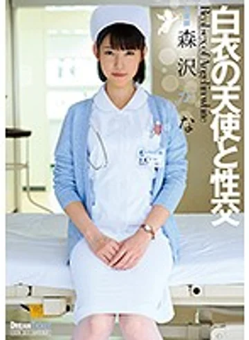 UFD064 jav