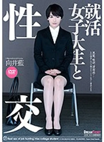 UFD065 jav