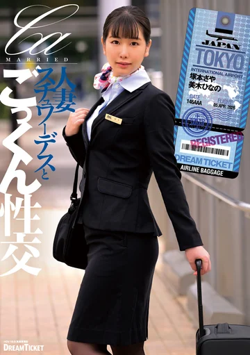 UFD-084 jav
