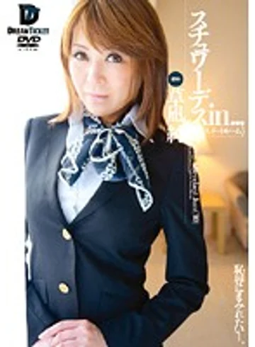 VDD-034 jav