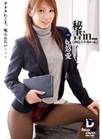 VDD-046 jav