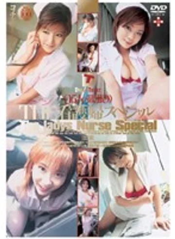 XXD-009 jav