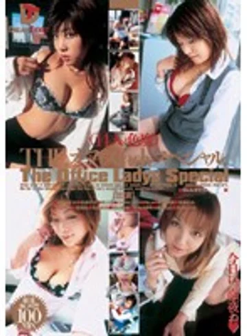 XXD-010 jav