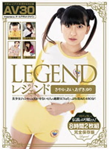 AAJB-125 jav