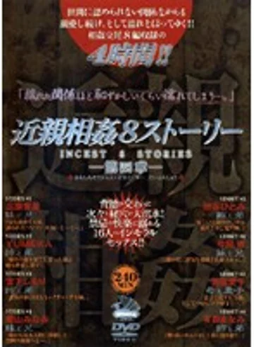 DVH-126 jav