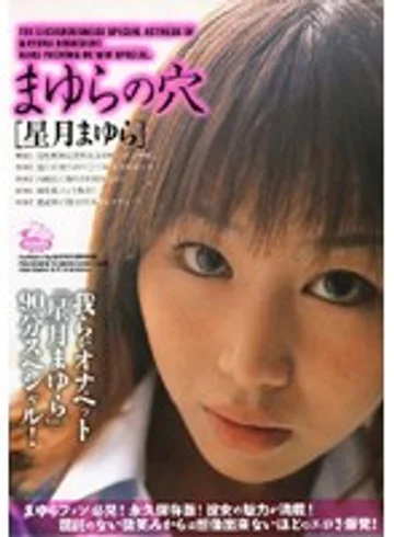 DVH-200 jav