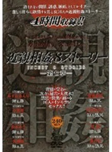 DVH-215 jav