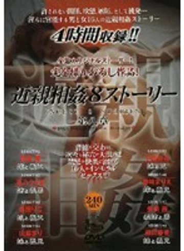 DVH-232 jav
