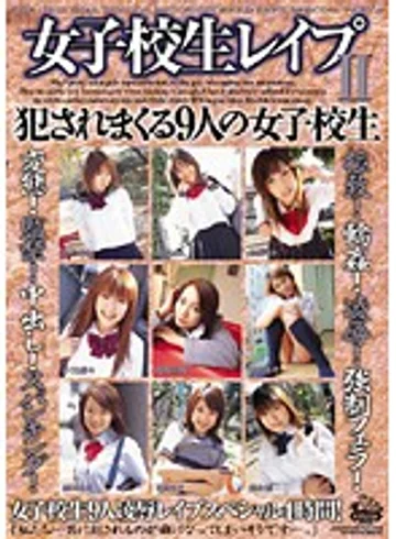 DVH-279 jav