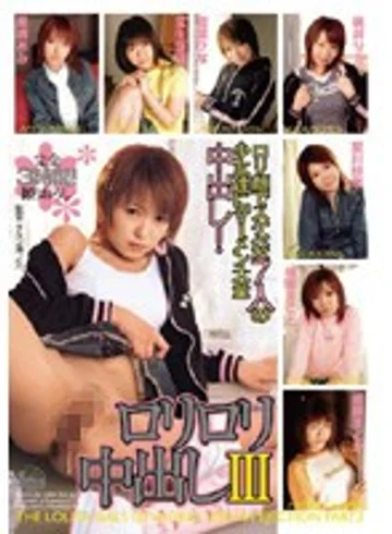 DVH-322 jav