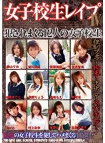 DVH-351 jav
