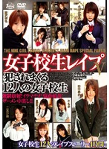 DVH-376 jav