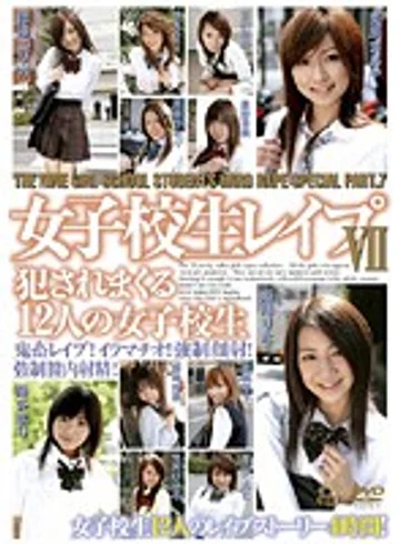 DVH-422 jav