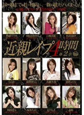DVH-430 jav