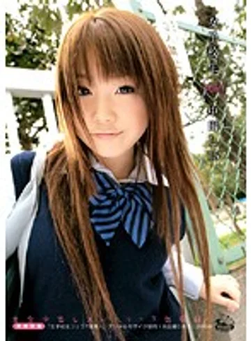 DVH-456 jav