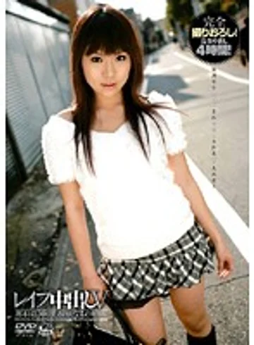 DVH-471 jav