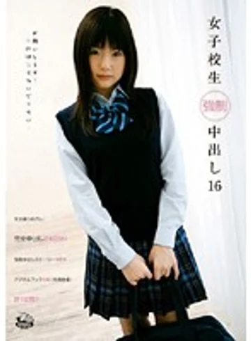DVH-482 jav