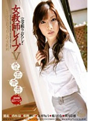 DVH-483 jav