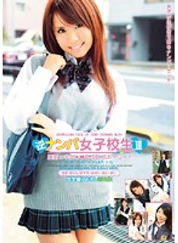DVH-522 jav