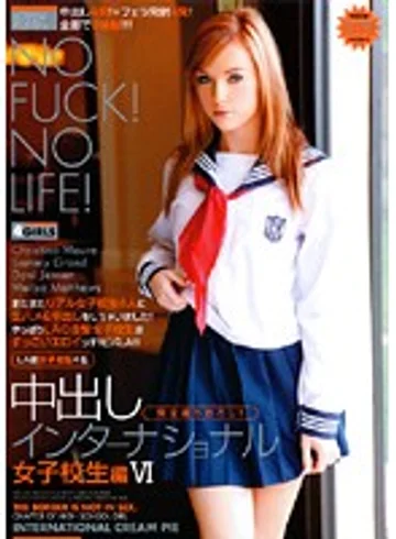 DVH-572 jav