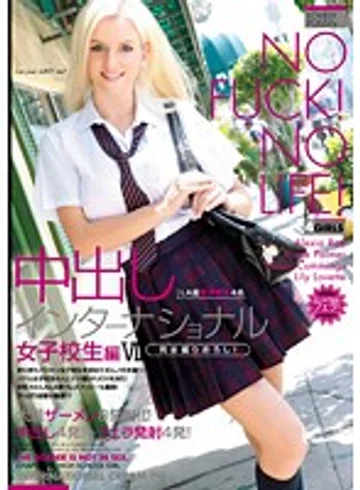 DVH-585 jav