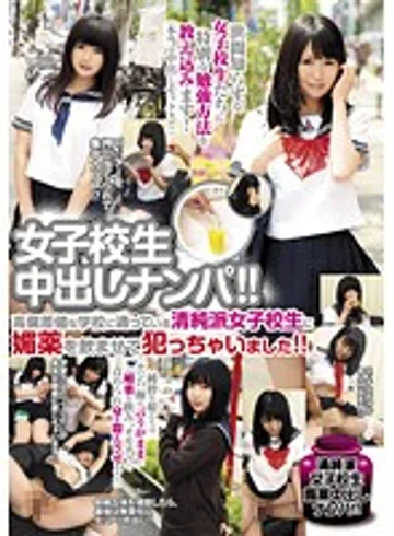 DVH-652 jav