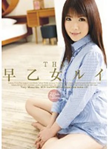 GEN-023 jav