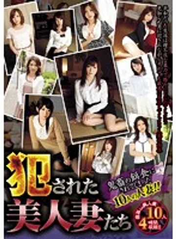 GEN-105 jav