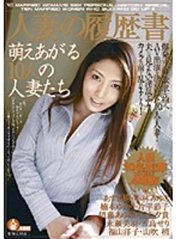 HDV-043 jav