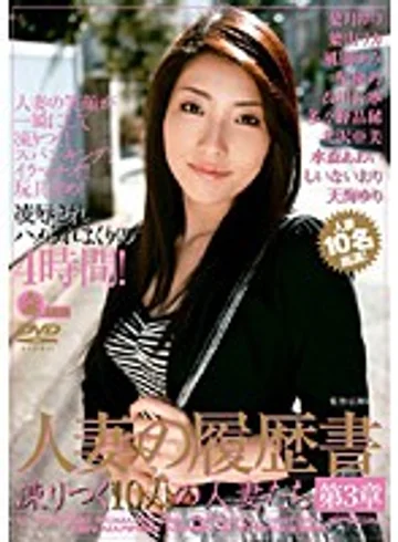 HDV-086 jav