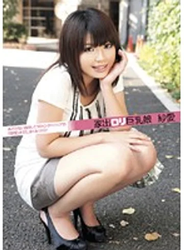 JAG-002 jav