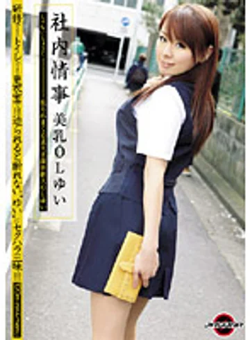 JAG-021 jav