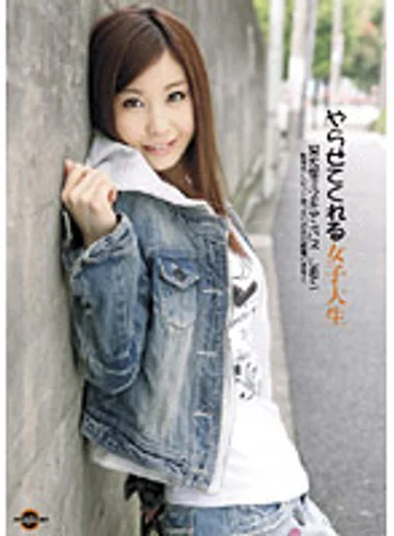 JAG-024 jav