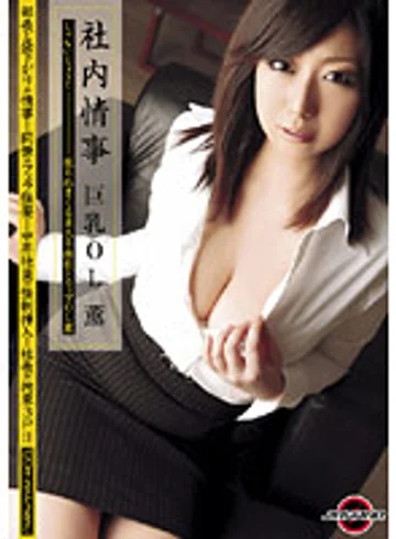 JAG-026 jav