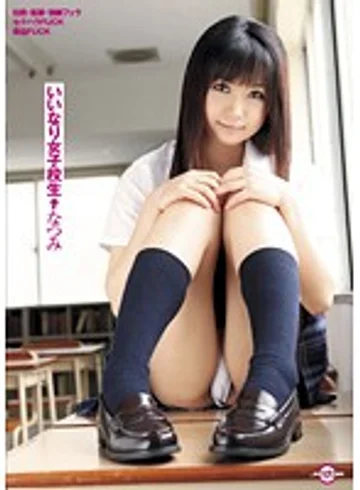 JAG-027 jav
